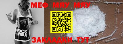 прущие грибы Ипатово