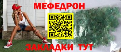 трава Изобильный