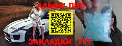 героин Ирбит