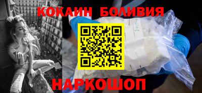 прущие грибы Ипатово