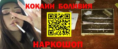 прущие грибы Ипатово