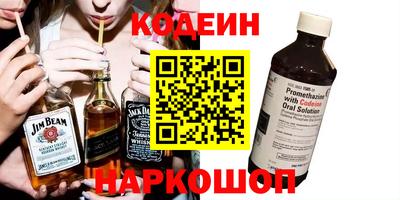 героин Ирбит