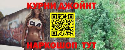 героин Ирбит