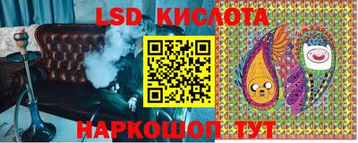 героин Ирбит