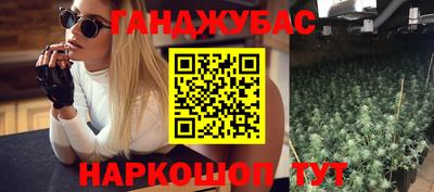 героин Ирбит