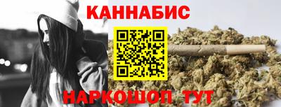 трава Изобильный