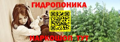 героин Ирбит