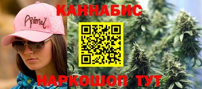 трава Изобильный