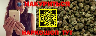 героин Ирбит