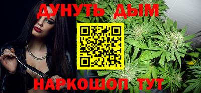 трава Изобильный