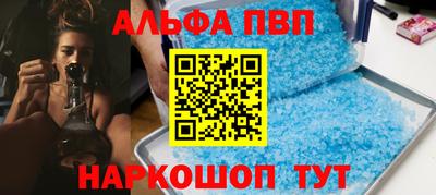 прущие грибы Ипатово
