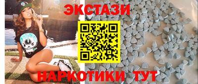 героин Ирбит