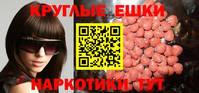героин Ирбит