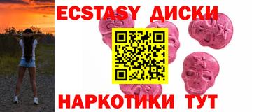 героин Ирбит