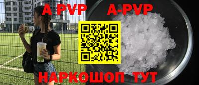 героин Ирбит