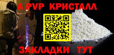 героин Ирбит