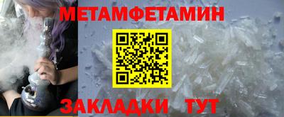 трава Изобильный