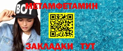 трава Изобильный