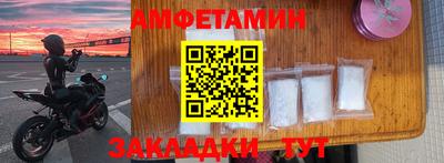 прущие грибы Ипатово