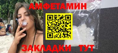 прущие грибы Ипатово