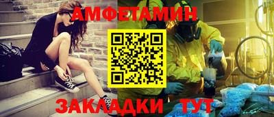 героин Ирбит