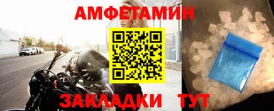 трава Изобильный