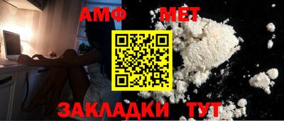трава Изобильный