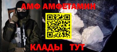 трава Изобильный