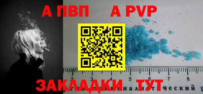 героин Ирбит