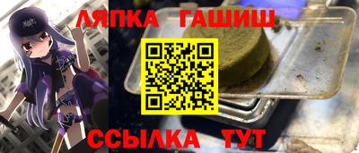 героин Ирбит