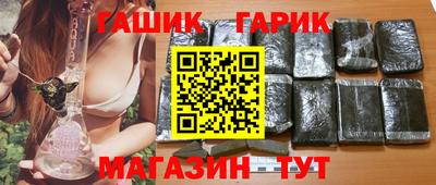 героин Ирбит