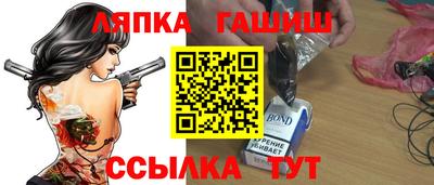 трава Изобильный
