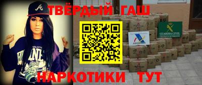 трава Изобильный