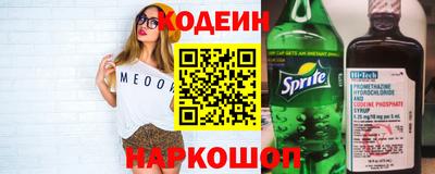 apvp Кандалакша