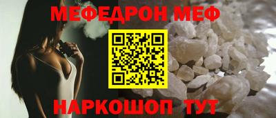 герыч Канаш
