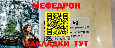 героин Ирбит
