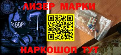 трава Изобильный